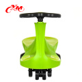 Nuevo modelo de diseño popular para niños y adultos Swing Car / Colorful Twist Car swing coche paseo en la seguridad del coche / swing precio del coche